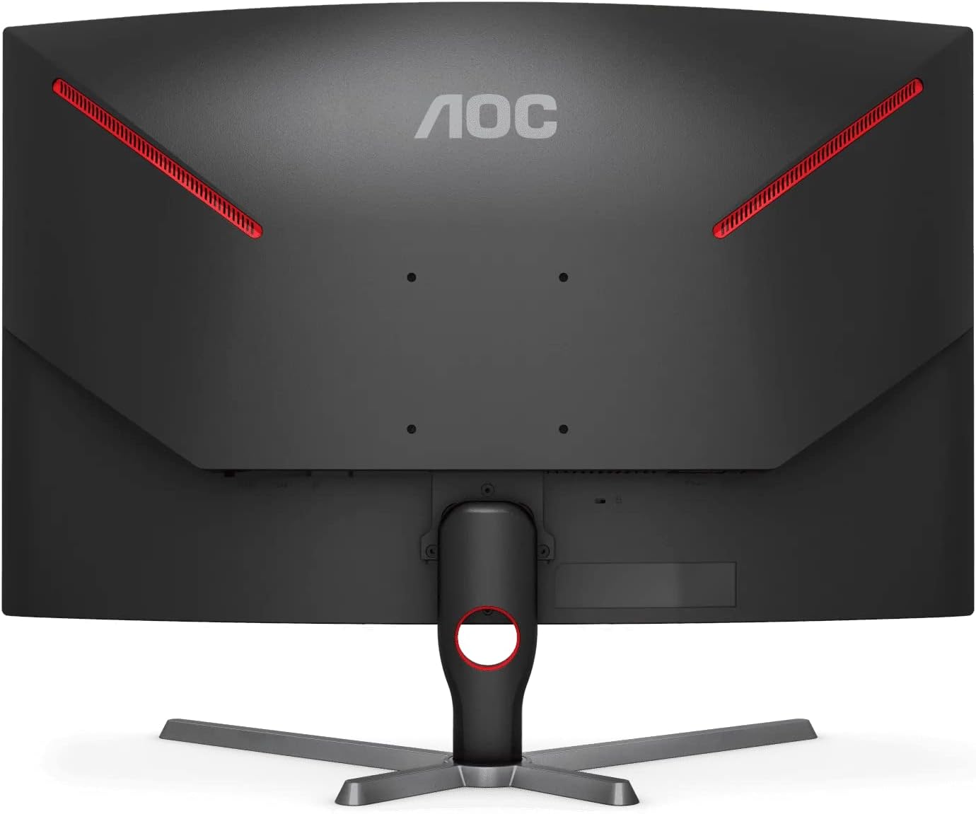 aoc 31.5'' curved 165hz gaming monitor