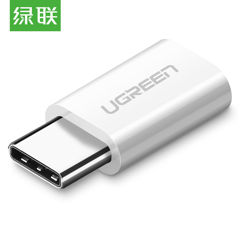 Ugreen Usb-C 3.1 To Micro Usb Adapter Abs Case - White - ALAMAT
