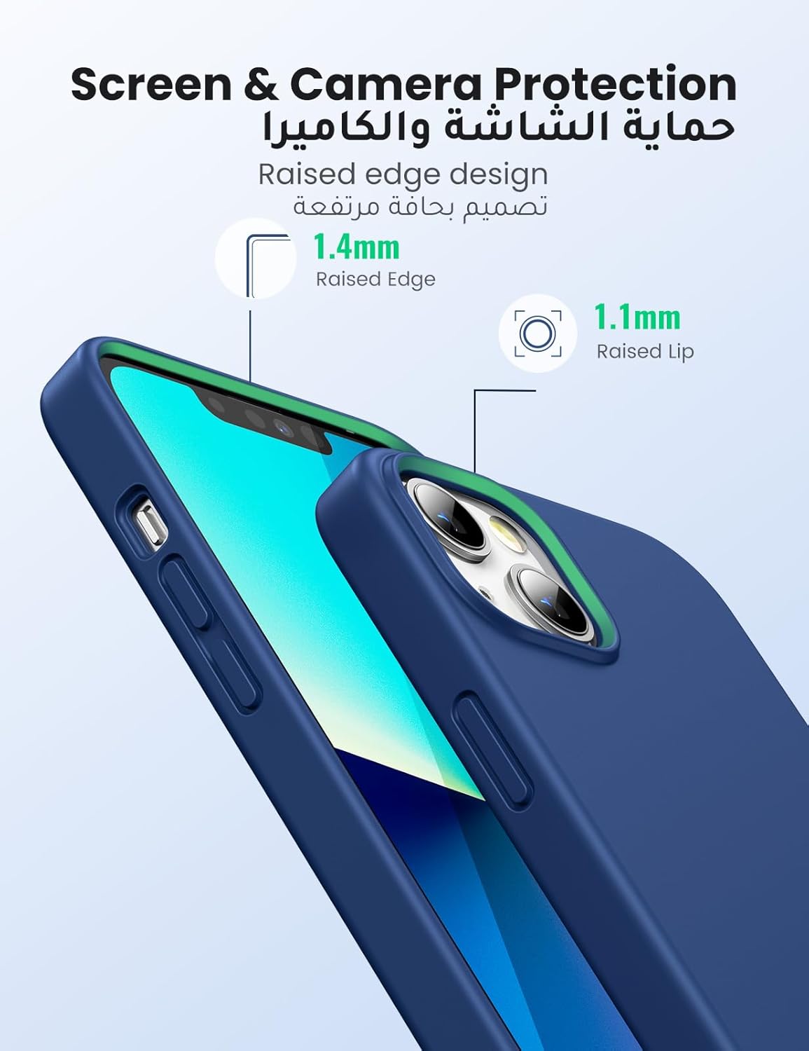 UGREEN Liquid Silicone Case for iPhone 13 (Dark) - Best Buy Tech