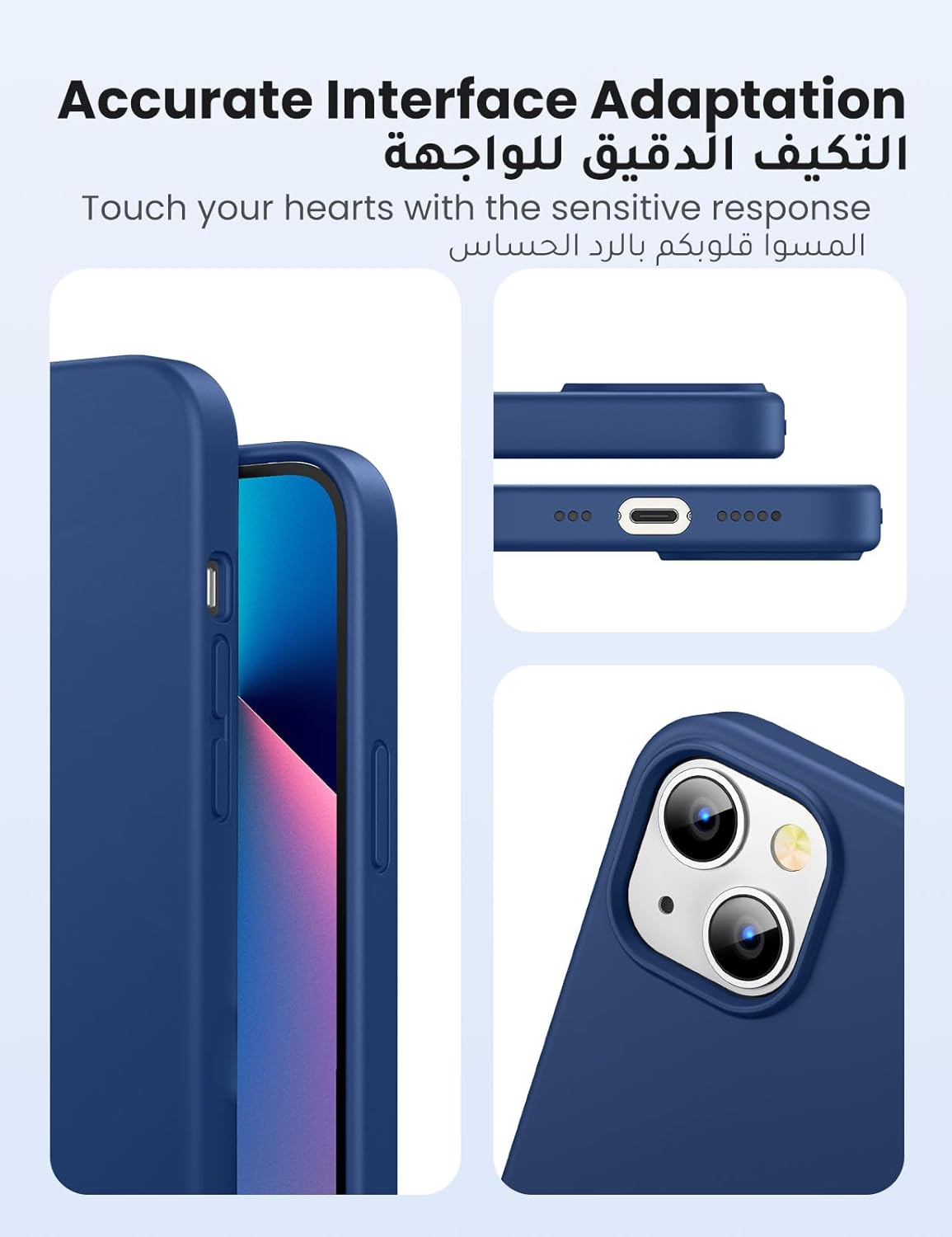 UGREEN Liquid Silicone Case for iPhone 13 (Dark) - Best Buy Tech