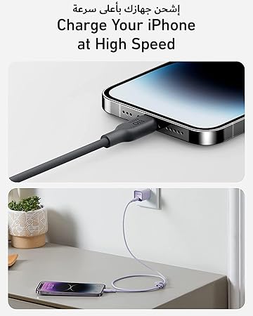 Anker 542 USB-C to Lightning Bio-Based 6ft Cable