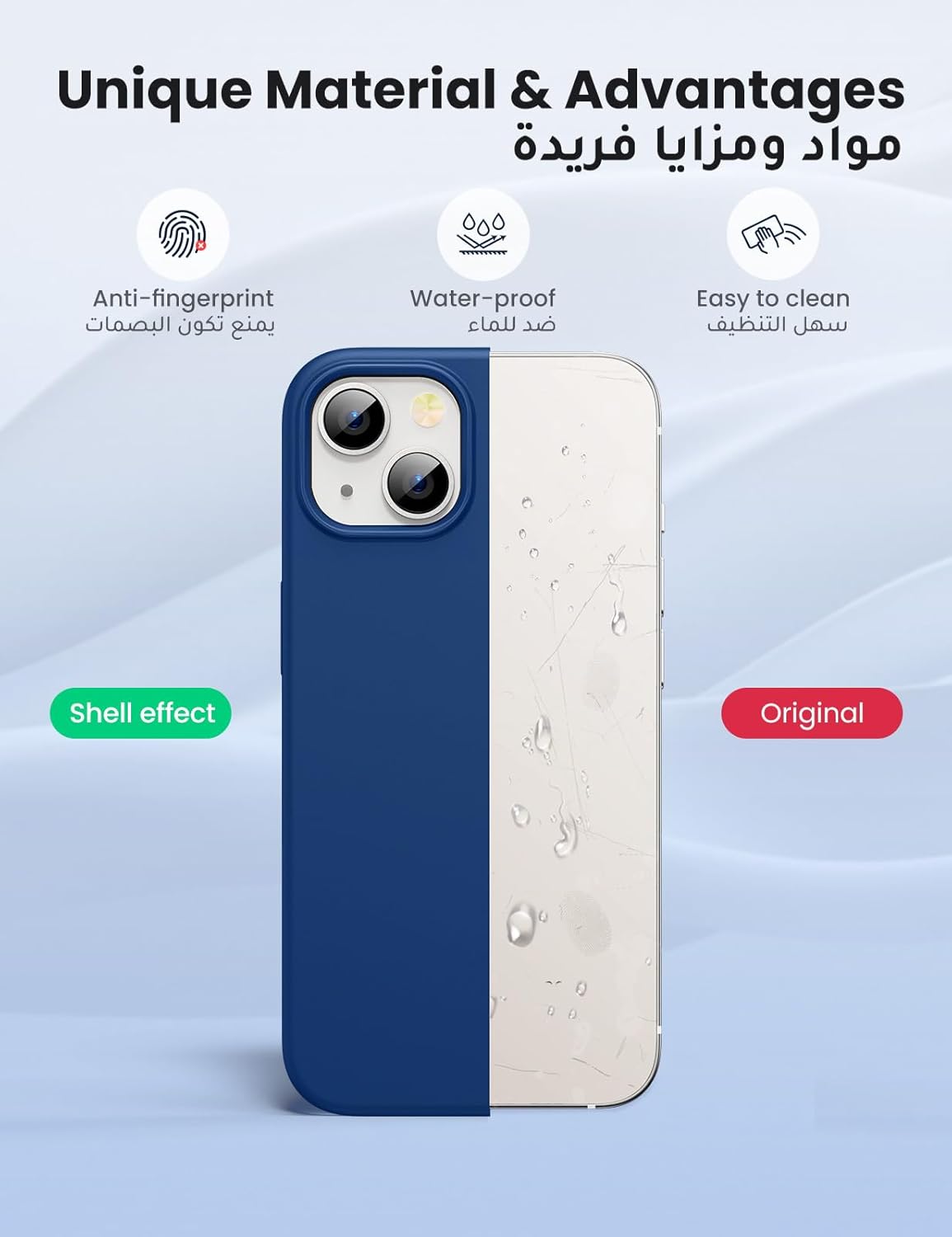 UGREEN Liquid Silicone Case for iPhone 13 (Dark) - Best Buy Tech