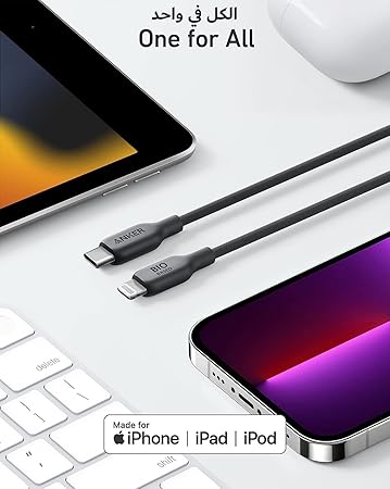 Anker 542 USB-C to Lightning Bio-Based 6ft Cable