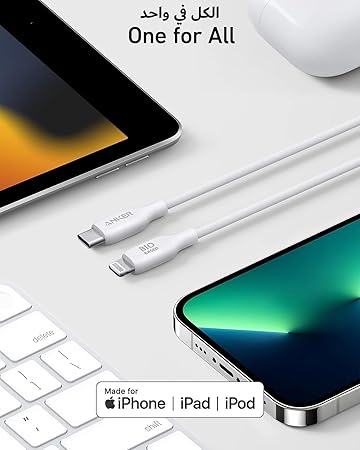 Anker 542 USB-C to Lightning Bio-Based 3ft Cable