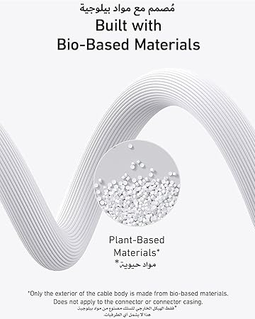 Anker 542 USB-C to Lightning Bio-Based 3ft Cable