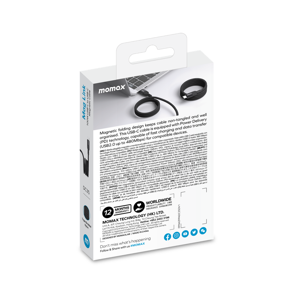 MOMAX ELITE MAG LINK 100W USB-C TO USB-C MAGNETIC CABLE 1M - Best Buy Tech