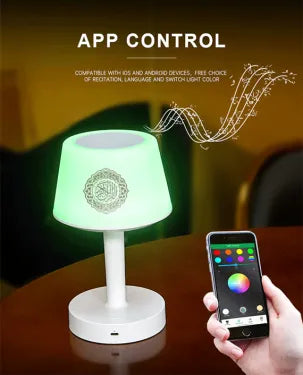 EQUANTU DESK LAMP QURAN SPEAKER SQ917 - Best Buy Tech
