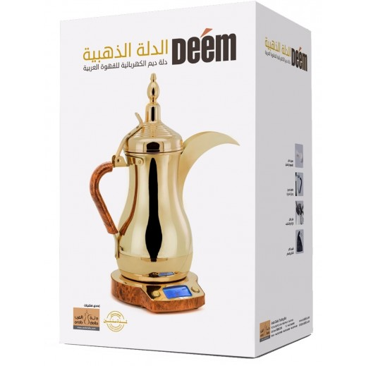 Deem Golden Dalla - Electric Coffee Maker - Best Buy Tech