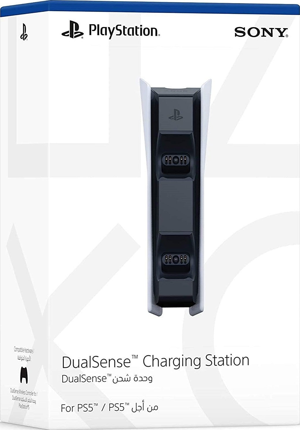 SONY PLAYSTATION DUALSENSE CHARGING STATION - Best Buy Tech