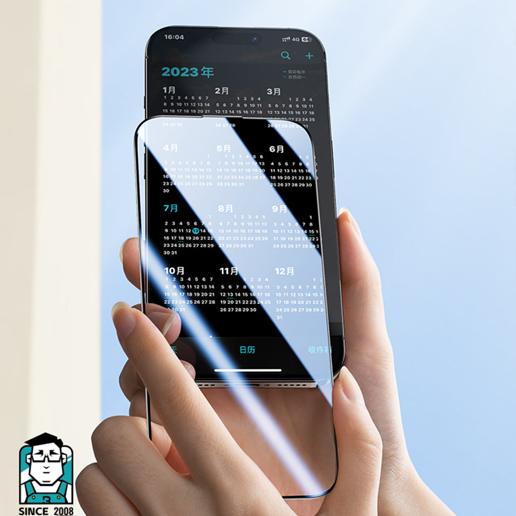 Benks Ultra Shield HD Screen Protector for iPhone 15 Series - Best Buy Tech