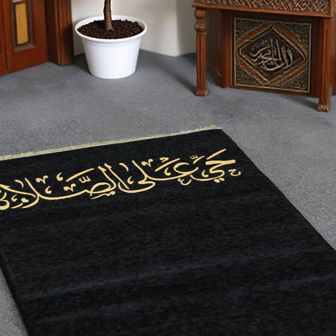 medical prayer mat qatar