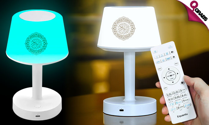 EQUANTU DESK LAMP QURAN SPEAKER SQ917 - Best Buy Tech