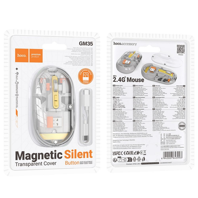 Hoco Magnetic Transparent Cover Silent Button Wireless Mouse