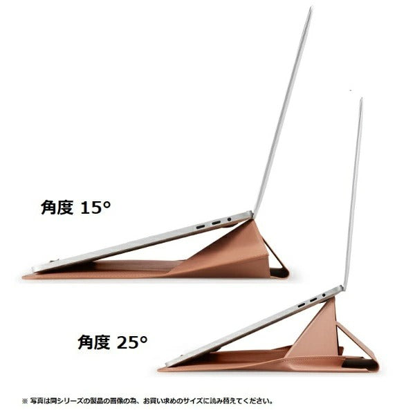 Moft Carry Sleeve for 13-inch Laptops, Doubles as a Stand, Classic Nude MB002-1-13A-NUDE