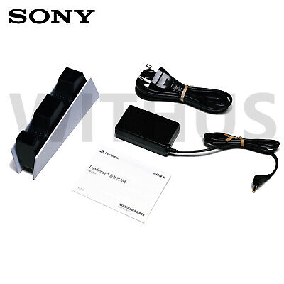 SONY PLAYSTATION DUALSENSE CHARGING STATION - Best Buy Tech