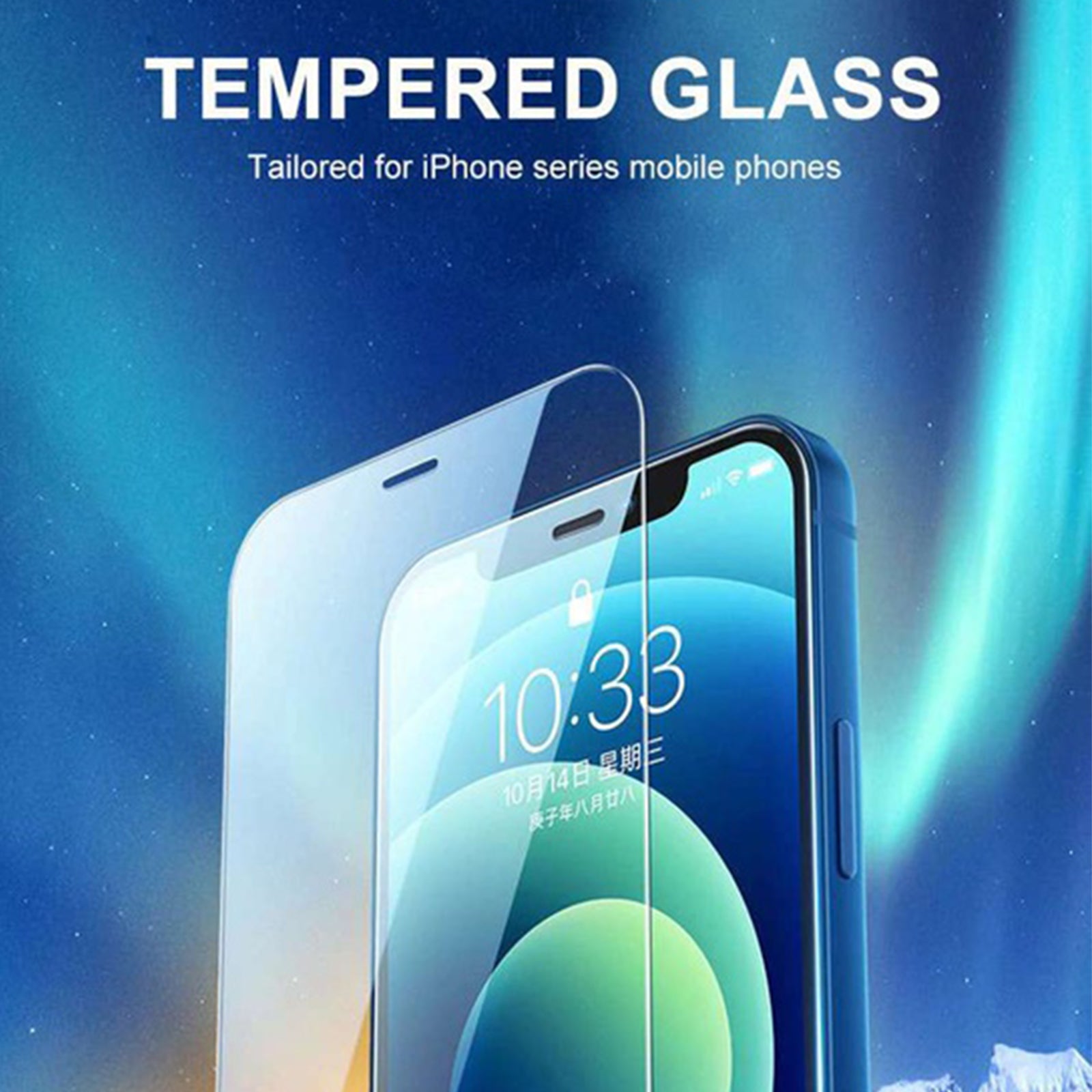 UGREEN Full Coverage HD Tempered Glass Screen Protector with Alignment Tool for iPhone 13/13ProMax - (2 Packs) UGREEN Full Coverage HD Tempered Glass Screen Protector with Alignment Tool for iPhone 13/13ProMax - (2 Packs)