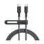 Anker 544 Bio-Based Cable Type-C to Type-C  2M - Best Buy Tech