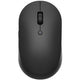Xiaomi Mi Wireless Mouse / Silent Edition / Black - Best Buy Tech