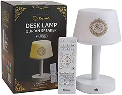 EQUANTU DESK LAMP QURAN SPEAKER SQ917 - Best Buy Tech