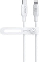 Anker charging cable qatar - www.bestbuytech.com