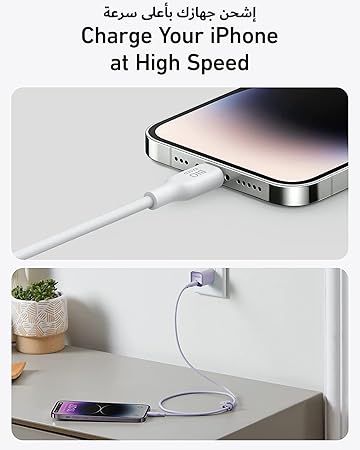 Anker 542 USB-C to Lightning Bio-Based 3ft Cable