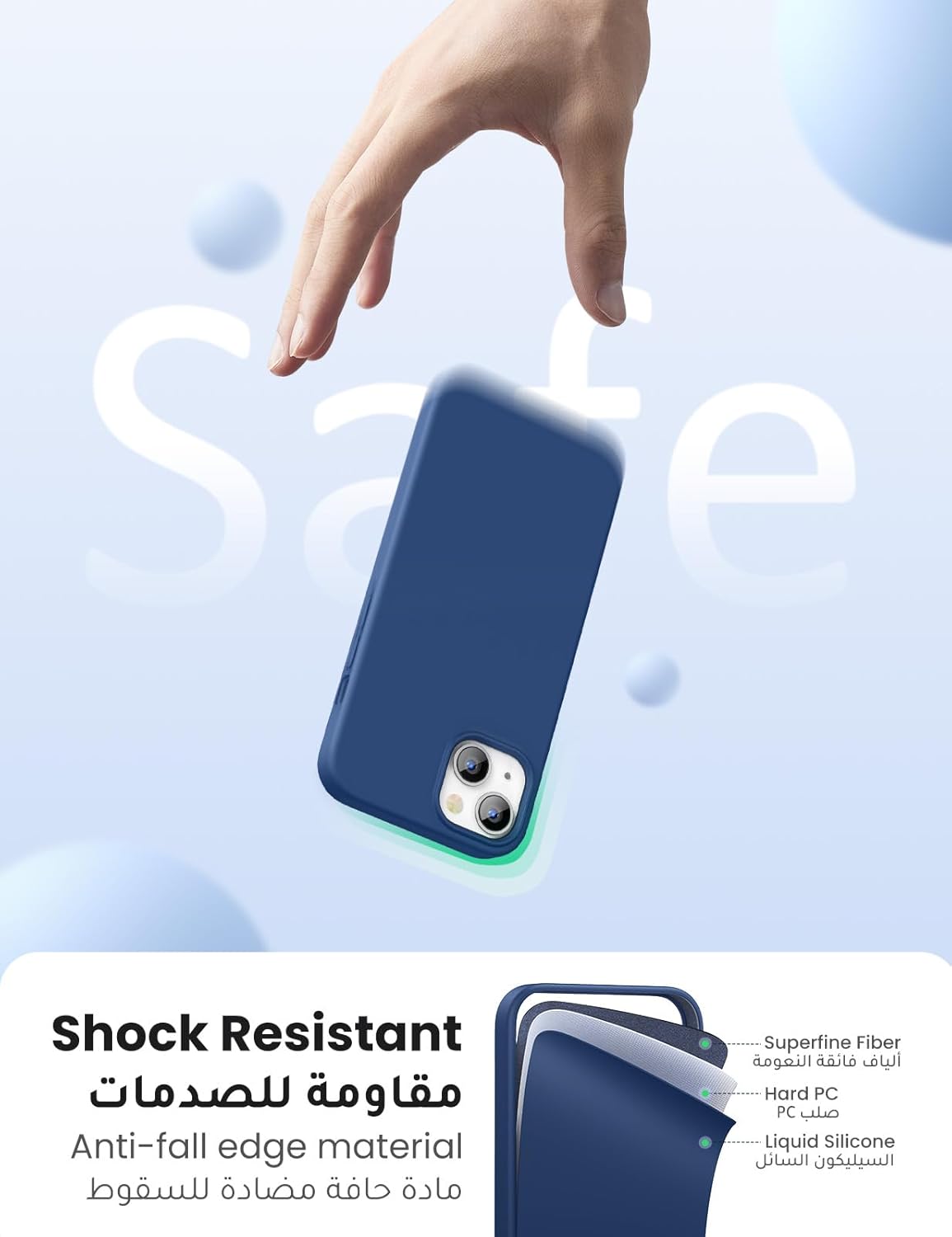 UGREEN Liquid Silicone Case for iPhone 13 (Dark) UGREEN Liquid Silicone Case for iPhone 13 (Dark)