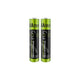 Goui Rechargeable AAA - Black - Best Buy Tech