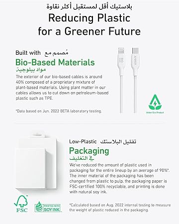 Anker 542 USB-C to Lightning Bio-Based 3ft Cable