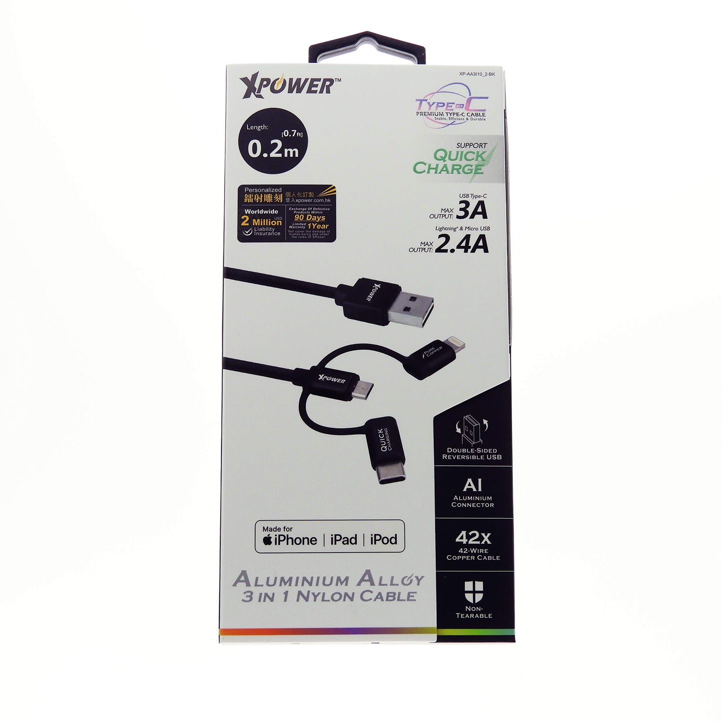 XPower 0.2m 3 in 1 Aluminium Alloy Cable (Type-c+microusb+mfi) (Black)