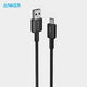 Anker 322 USB-A to USB-C 6ft Braided Cable A81H6H11 – Black - Best Buy Tech