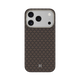 iphone 17 pro max case Qatar - Bestbuytech.com