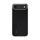 iPhone 17 Air qatar 