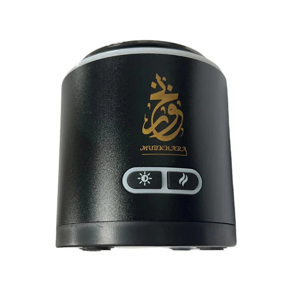 Electric Bakhoor Luxury Incense Burner