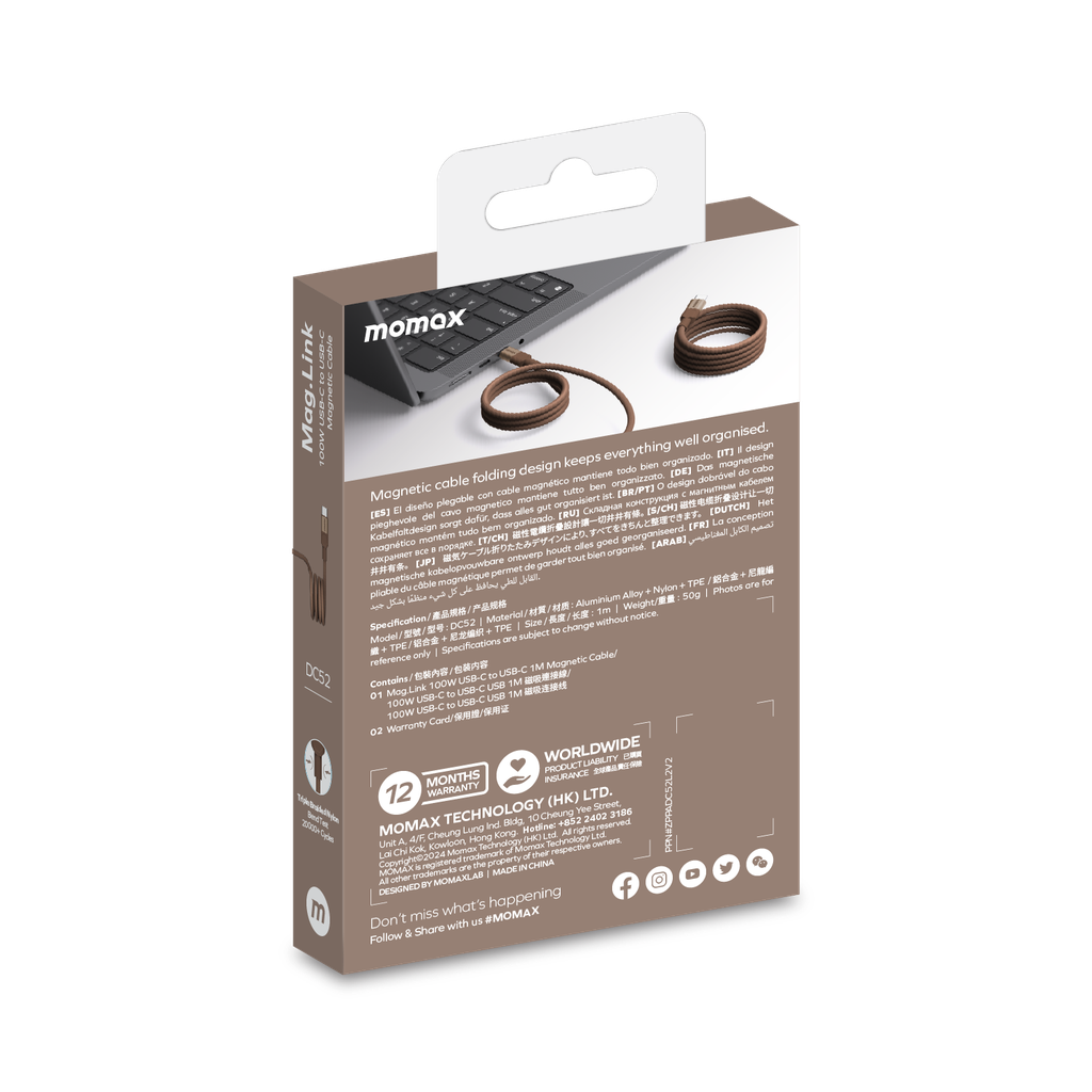 MOMAX MAG LINK 100W USB-C TO USB-C MAGNETIC CABLE 1M MOMAX MAG LINK 100W USB-C TO USB-C MAGNETIC CABLE 1M