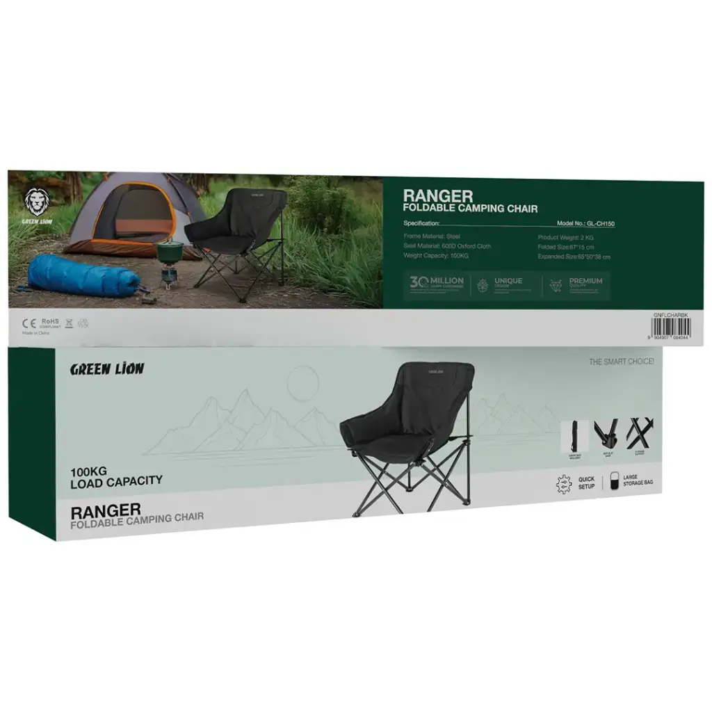 Foldable camping chair