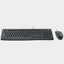 LOGITECH MK120 KEYBOARD AND MOUSE COMBO BLACK