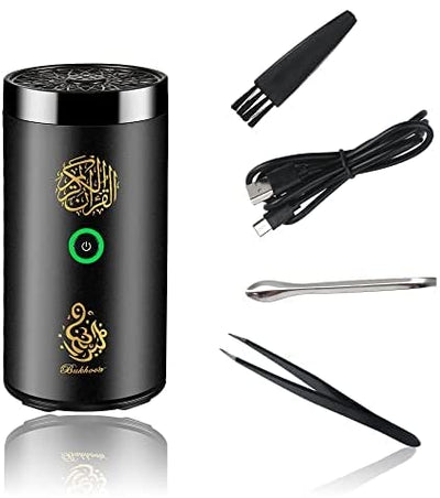 BUKHOOR DEVICE WITH FULL HOLY QURAN - Best Buy Tech