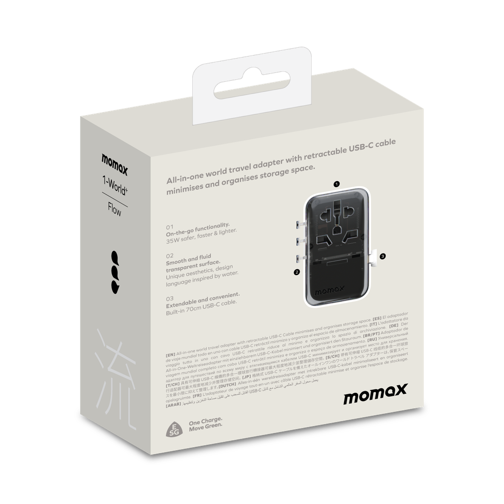 MOMAX 1-WORLD FLOW 35W 4 PORT WITH BUILT-IN USB-C CABLE TRAVEL ADAPTOR (Whte) MOMAX 1-WORLD FLOW 35W 4 PORT WITH BUILT-IN USB-C CABLE TRAVEL ADAPTOR (Whte)
