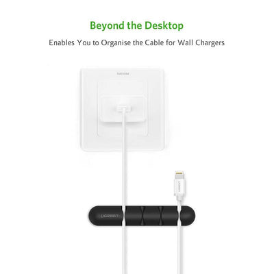 Ugreen Cable Organizer 2 Pack (Black).