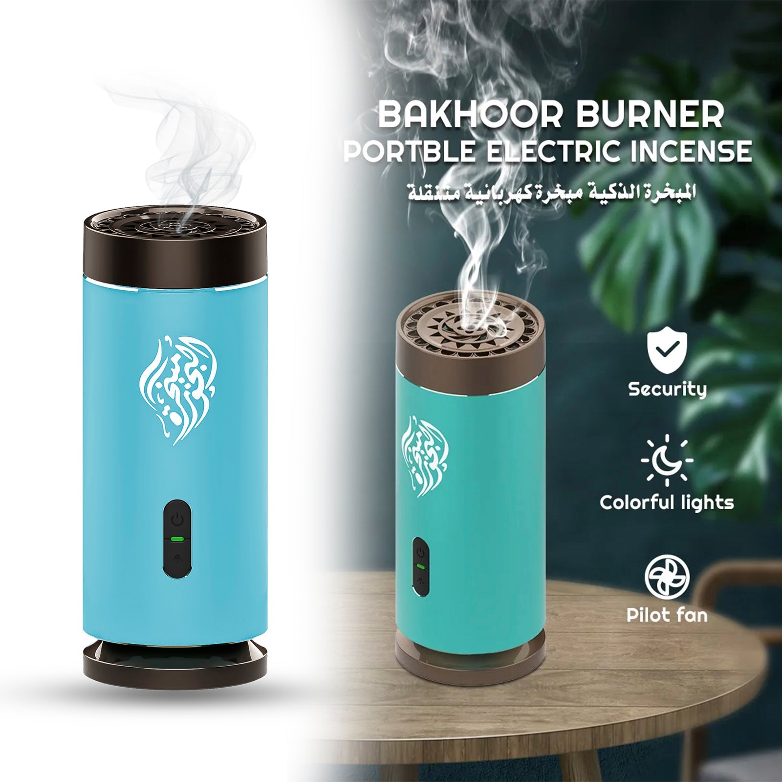 BAKHOOR BURNER - PORATBLE ELECTRIC INCENSE BAKHOOR BURNER - PORATBLE ELECTRIC INCENSE