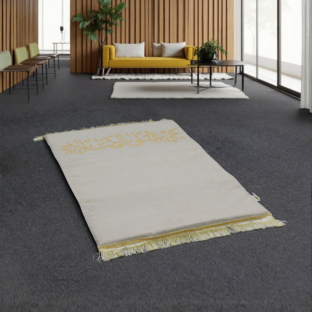 Al- Fajr Medical Prayer Mat Al- Fajr Medical Prayer Mat