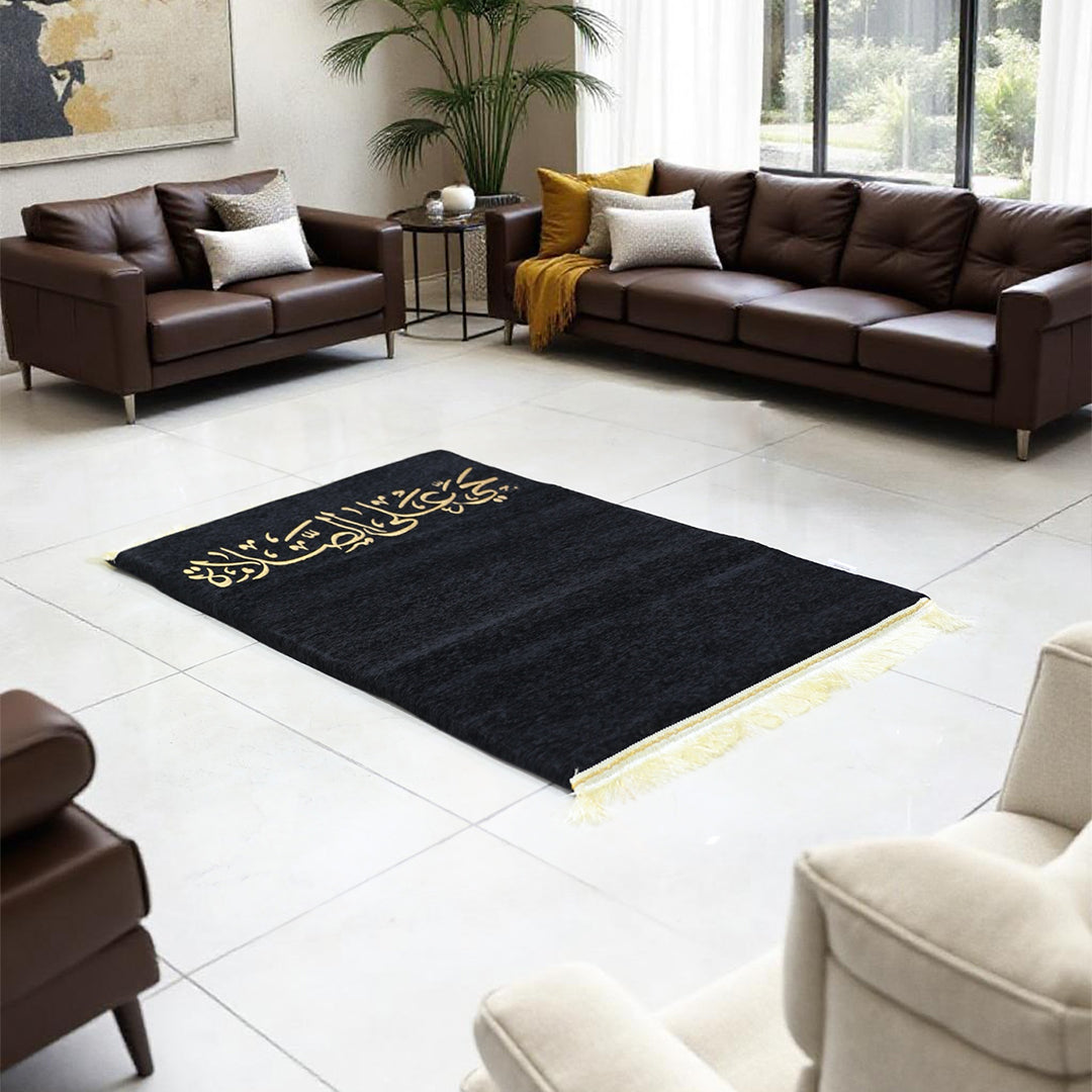 Al- Fajr Medical Prayer Mat Al- Fajr Medical Prayer Mat