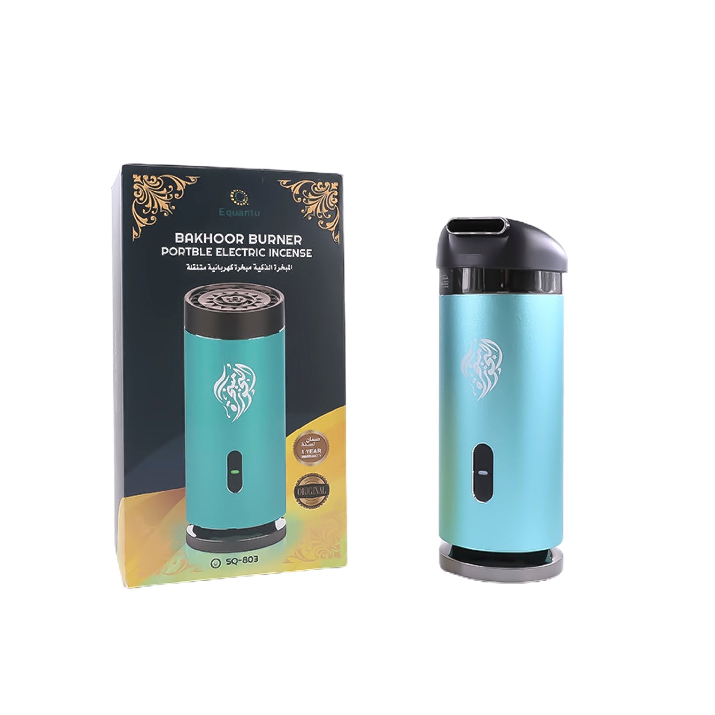 BAKHOOR BURNER - PORATBLE ELECTRIC INCENSE - ALAMAT
