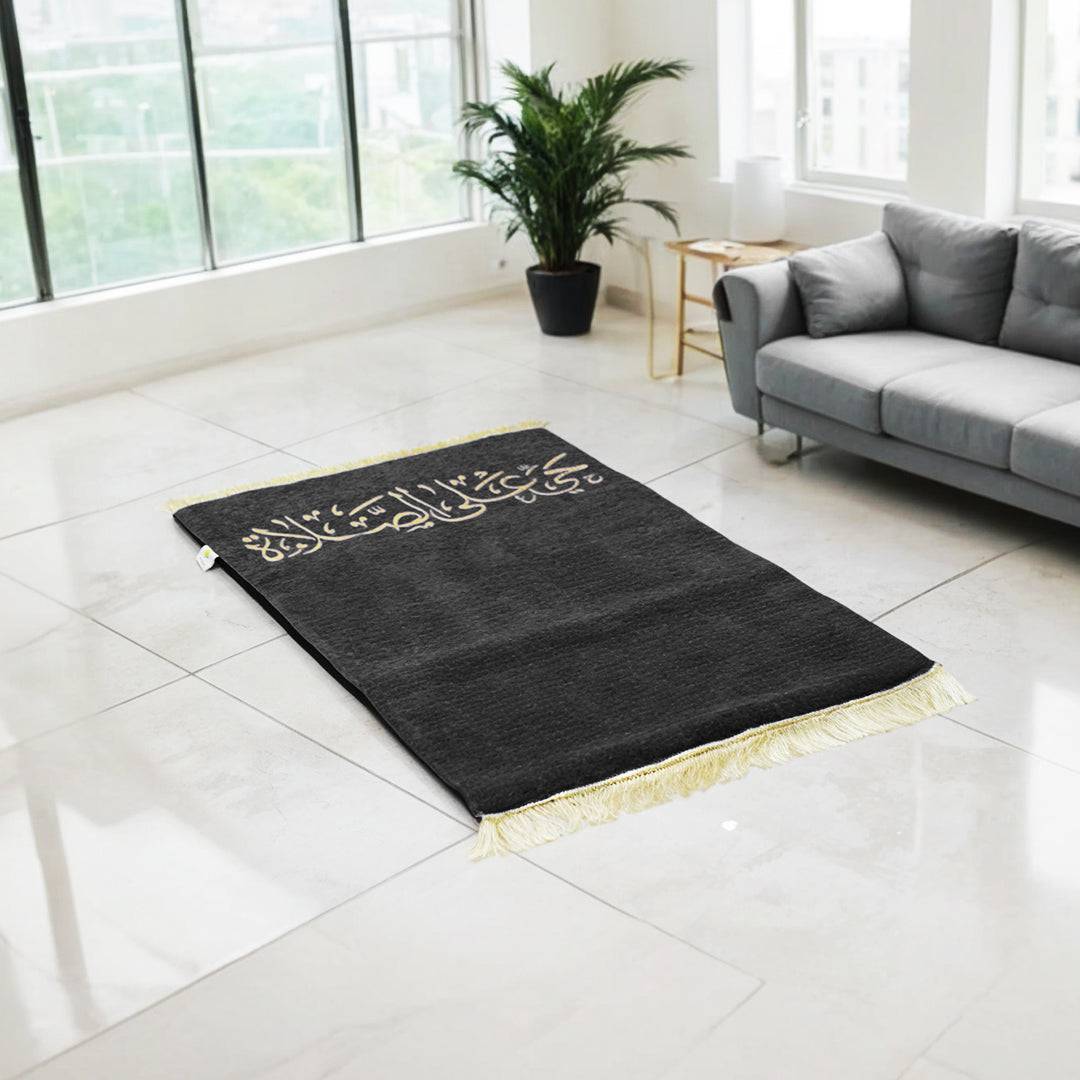 Al- Fajr Medical Prayer Mat Al- Fajr Medical Prayer Mat