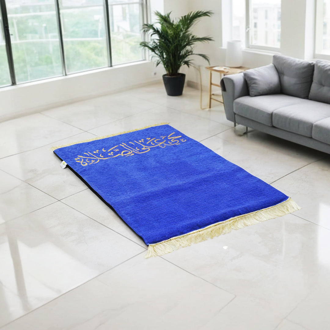 Al- Fajr Medical Prayer Mat Al- Fajr Medical Prayer Mat