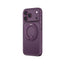 iPhone 18 Pro Max Case Qatar