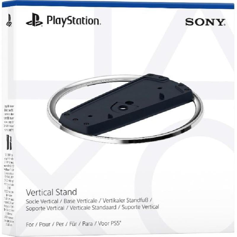 SONY PLAYSTATION VERTICAL STAND SONY PLAYSTATION VERTICAL STAND