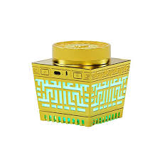 Telawah Portable Bakhoor Burner with Quraan 209P Telawah Portable Bakhoor Burner with Quraan 209P