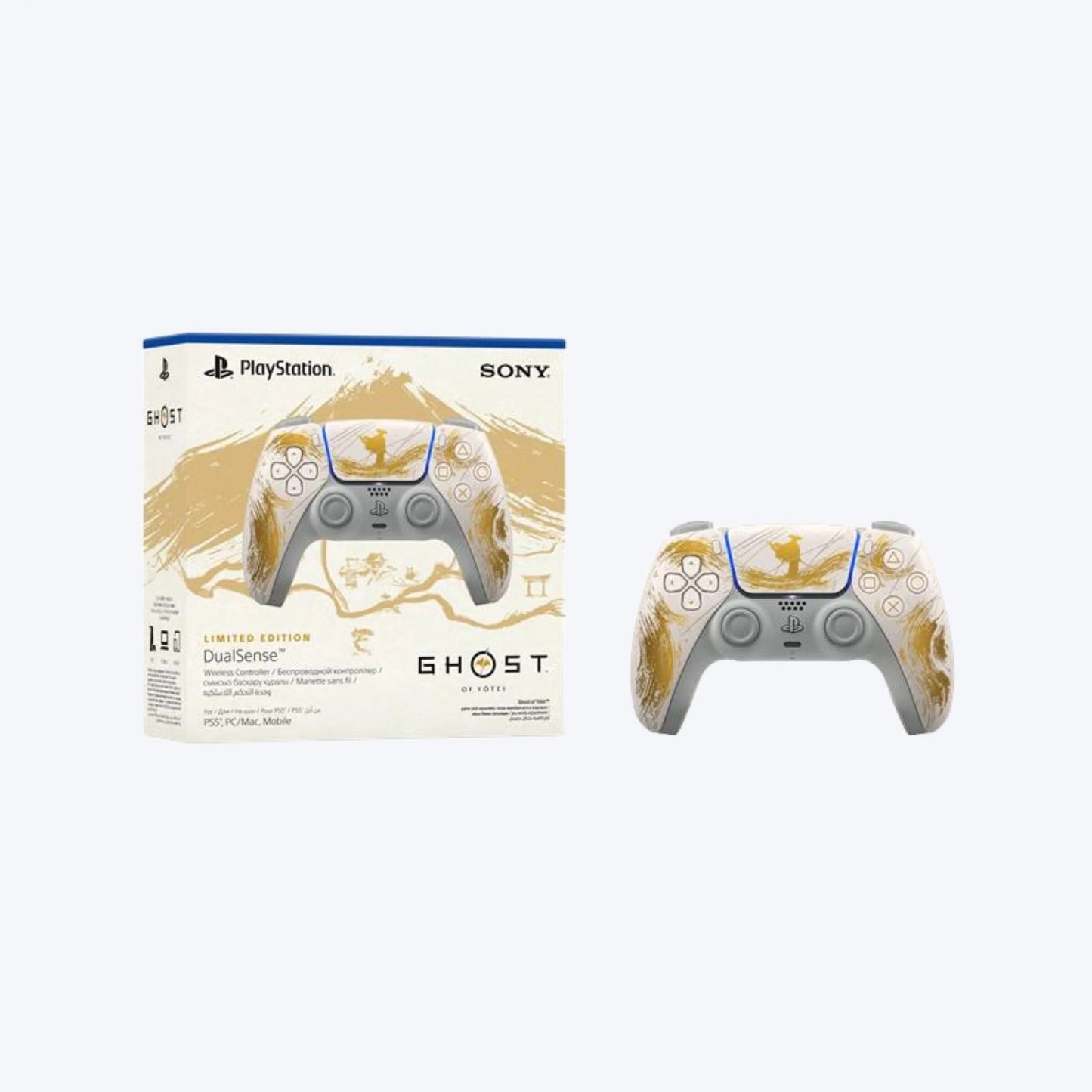 Sony PlayStation DualSense® Wireless Controller - Ghost of Yotei™ Gold Limited Edition