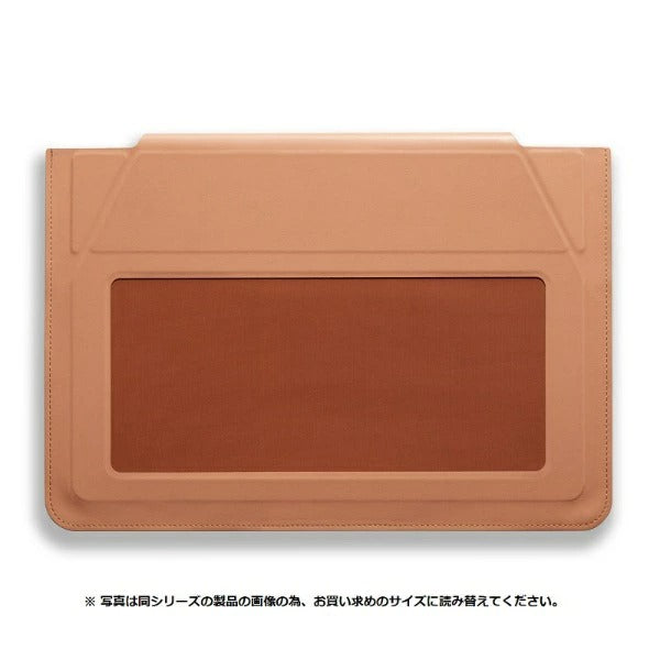 Moft Carry Sleeve for 13-inch Laptops, Doubles as a Stand, Classic Nude MB002-1-13A-NUDE